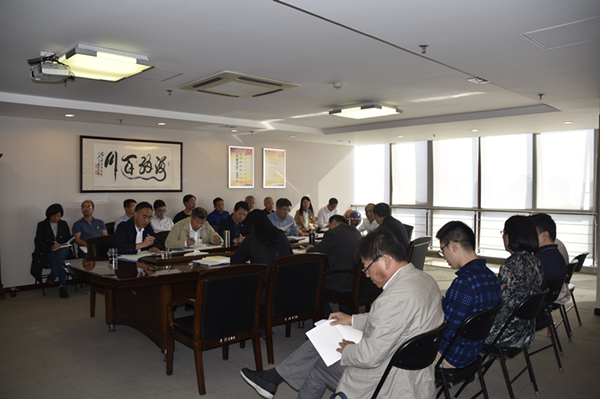 集团公司召开“不忘初心、牢记使命”主题教育全面从严治党专题集中学习研讨会议