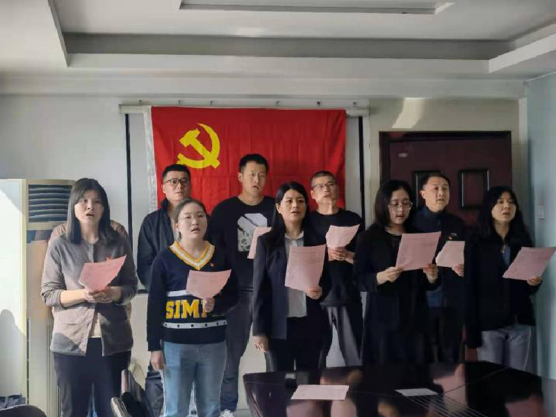 郑州建投工程咨询公司党支部开展“唱红歌、颂经典”党史学习教育活动